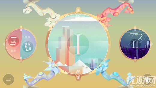 天狗偃月之日手游戲下載截圖欣賞