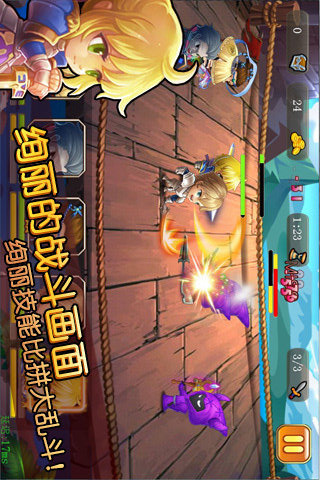 命運長夜手游破解版截圖欣賞