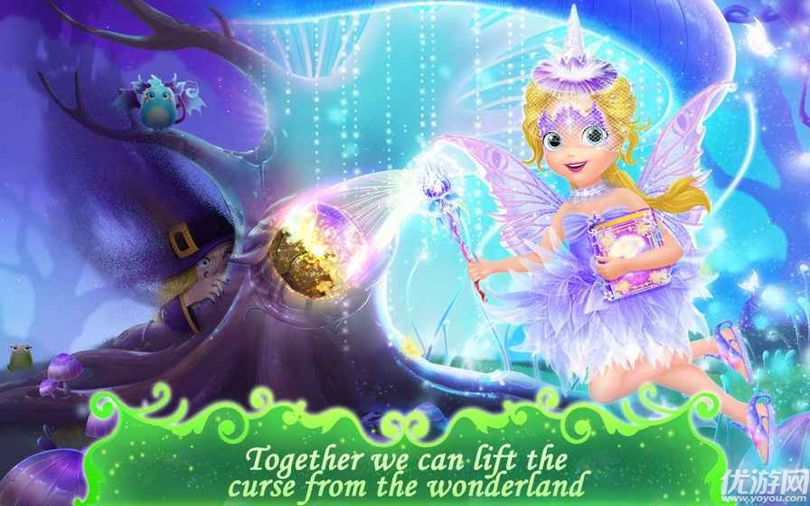 莉比小公主之奇幻仙境截圖欣賞