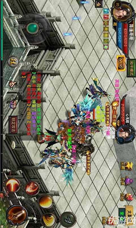 斗戰(zhàn)OL手游下載截圖欣賞