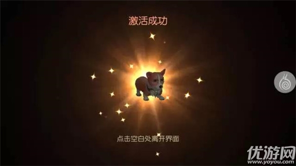 封魔路手游九游版下載