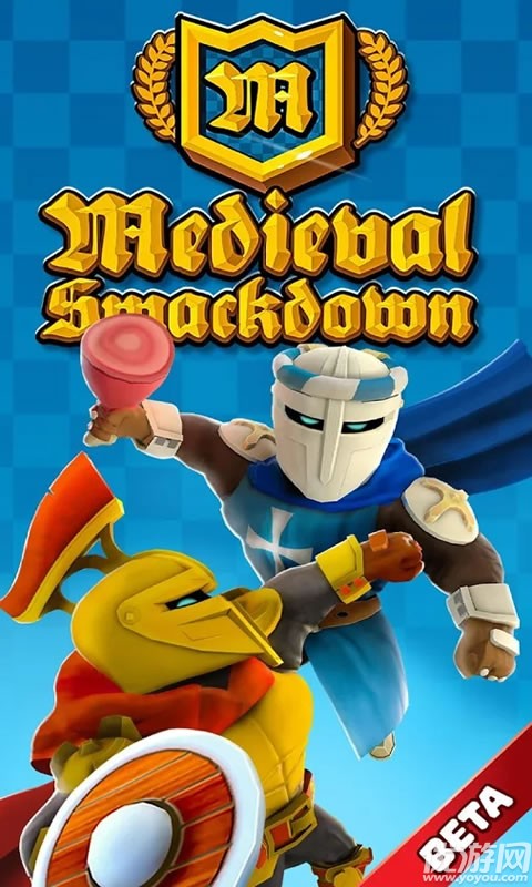 中世紀摔角游戲下載(Medieval Smackdown)截圖欣賞