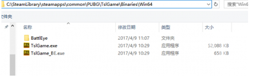 绝地求生cannot find dxgi.dll,please,re-install this application是什么