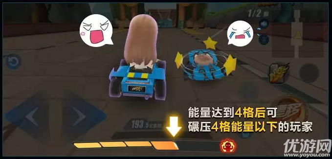 QQ飞车手游欢乐巨人赛玩法攻略 欢乐巨人赛玩法技巧分享