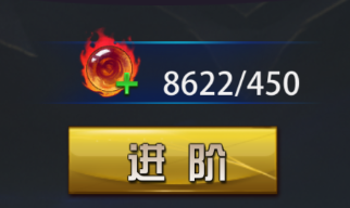 魔獸超人手游安卓版下載