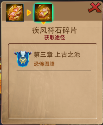 魔獸超人手游安卓版下載