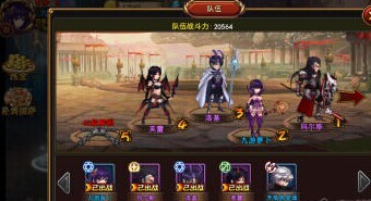 神之覺醒安卓版