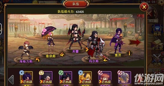 神之覺醒安卓版