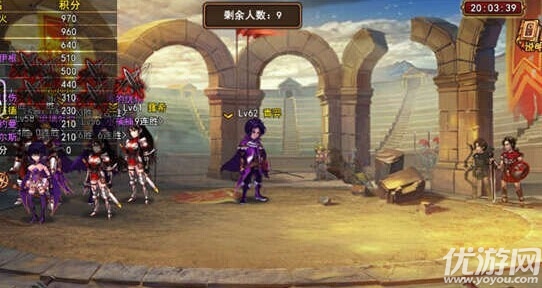 神之覺醒安卓版