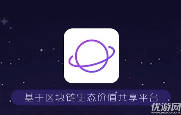 网易星球APP下载