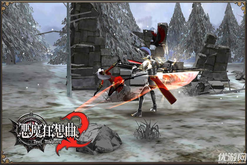 惡魔狂想曲2官方版下載截圖欣賞