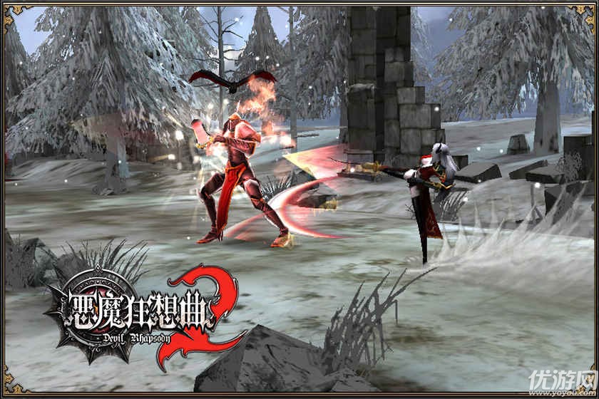 惡魔狂想曲2官方版下載截圖欣賞