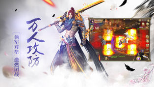 軒轅鎮(zhèn)魂手游下載