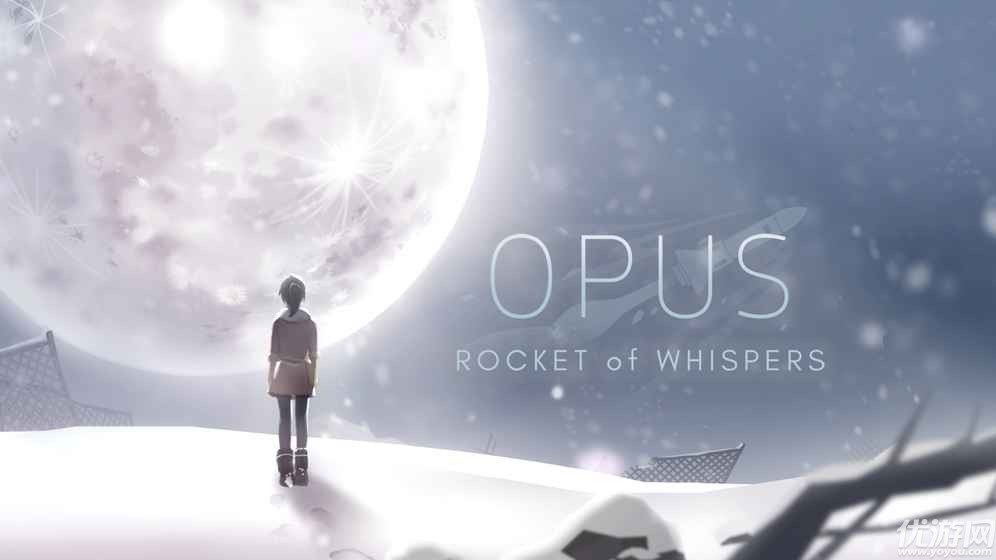 OPUS:灵魂之桥下载