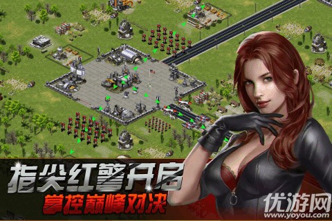 警戒戰(zhàn)爭官方版下載截圖欣賞