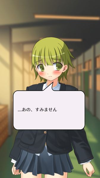 素?cái)?shù)少女游戲下載截圖欣賞