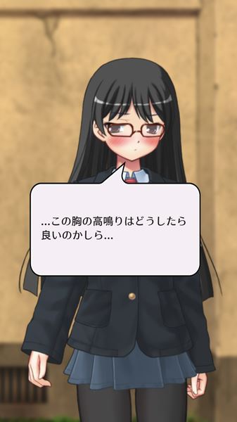 素?cái)?shù)少女游戲下載