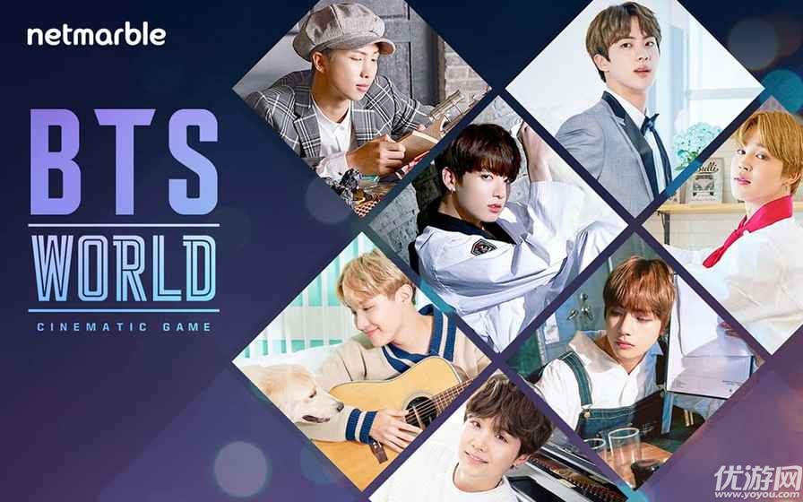 BTS WORLD汉化版