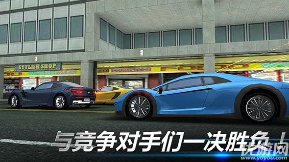 賽車時間ios版下載截圖欣賞