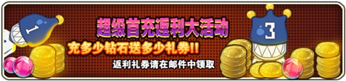 天天猎人安卓版