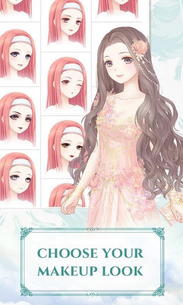 女王的裝扮游戲下載截圖欣賞