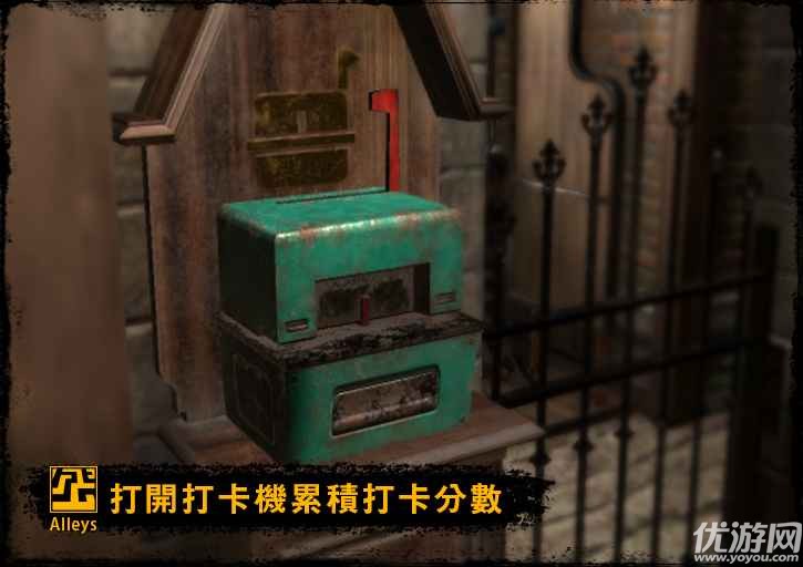 巷弄探險(xiǎn)下載截圖欣賞