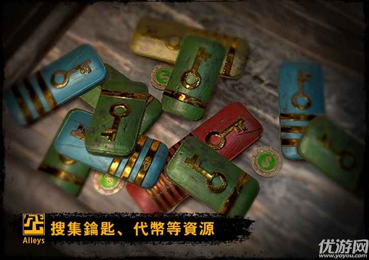 巷弄探險(xiǎn)下載截圖欣賞