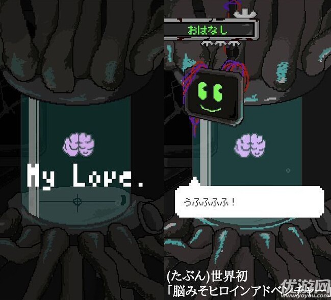 挚爱MyLove全结局条件有哪些 挚爱MyLove全结局条件攻略