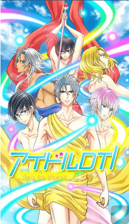 偶像DTI手游下载(アイドルDTI)
