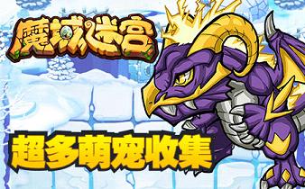斬幻想手游九游版下載