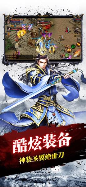 浴血沙城安卓版截圖欣賞