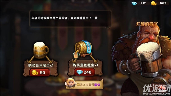 末日之刃手游九游版下載