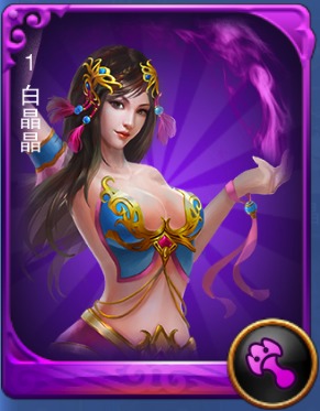 混沌風(fēng)暴手游破解版下載
