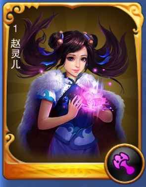 混沌風(fēng)暴手游破解版下載