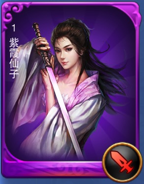 混沌風(fēng)暴手游破解版下載