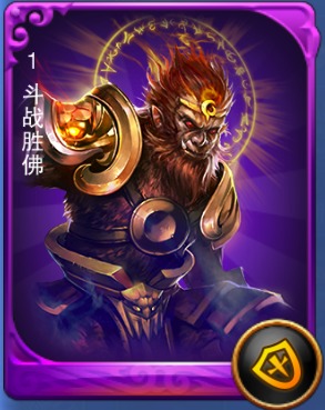 混沌風(fēng)暴手游破解版下載