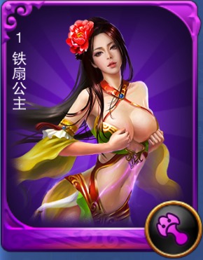 混沌風(fēng)暴手游破解版下載