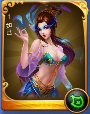 混沌風(fēng)暴手游破解版下載