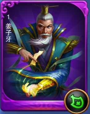 混沌風(fēng)暴手游破解版下載