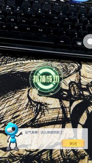 萌寵大爆炸下載截圖欣賞