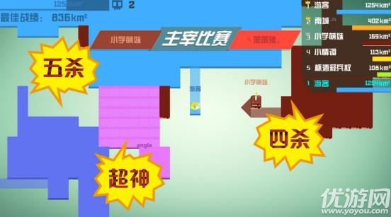 圍城大作戰(zhàn)BT版下載