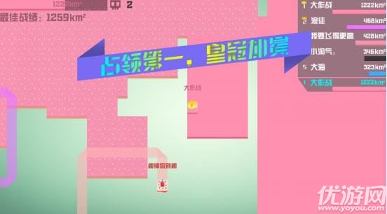 圍城大作戰(zhàn)BT版下載