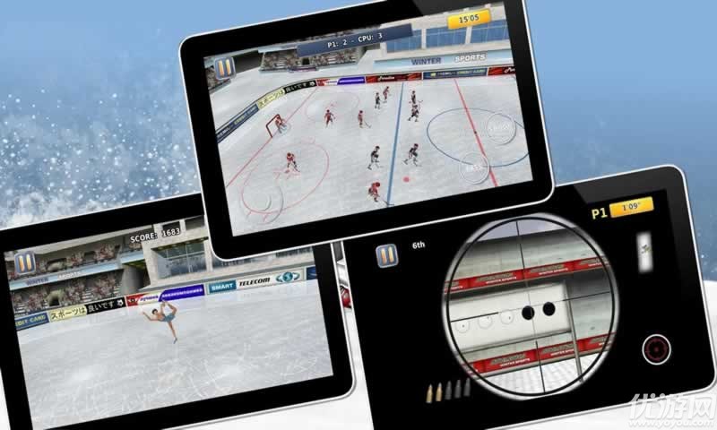 田径2冬季运动游戏下载(Athletics 2: Winter Sports)游戏截图