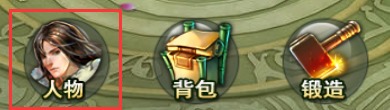 萬劍誅仙手游官方版下載