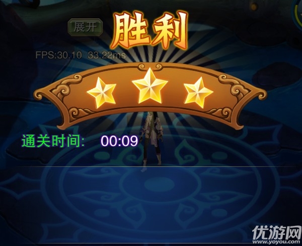 萬劍誅仙手游官方版下載