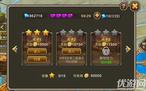 幻想之境手游官方版下载