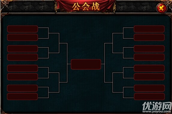 魔龍覺醒手游九游版下載