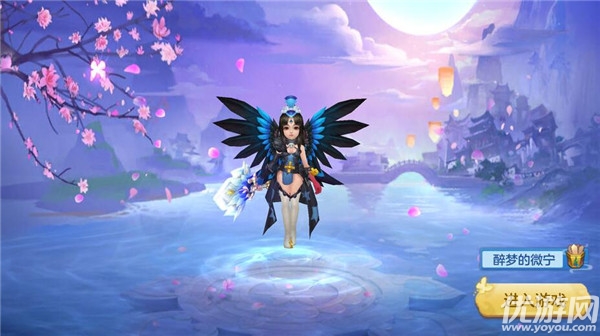 奇幻传说官方版下载