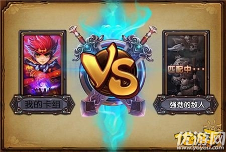 西游夺宝手游官方版下载