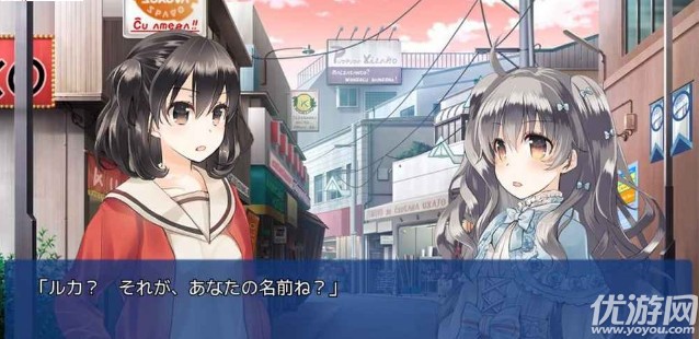 言葉Amrilato中文版
